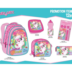 ست 12 در 1 کوله پشتی 46 سانتی LuLu Caty مدل Promotion Items 12 in 1 - LuLu Caty _کوله پشتی